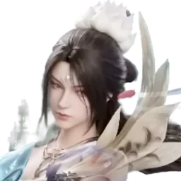Sue Yue