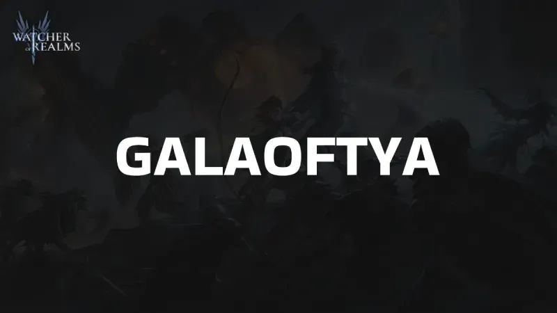 Watcher of Realms Промокод GALAOFTYA