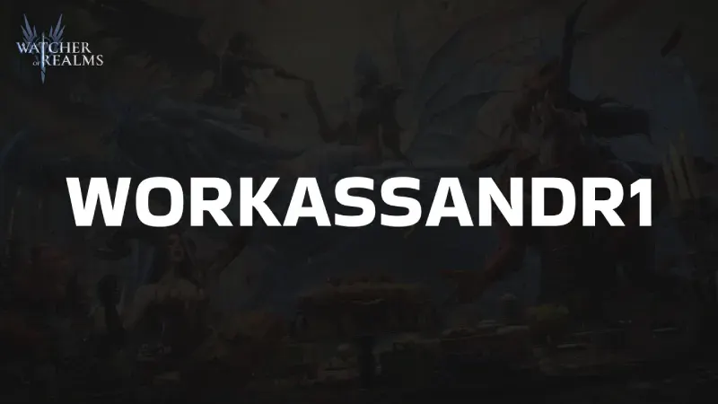 Watcher of Realms Промокод WORKASSANDR1