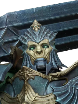 Уредин Watcher of Realms